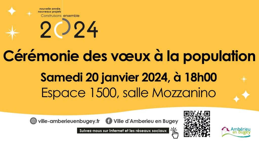 Invitation vœux 2024